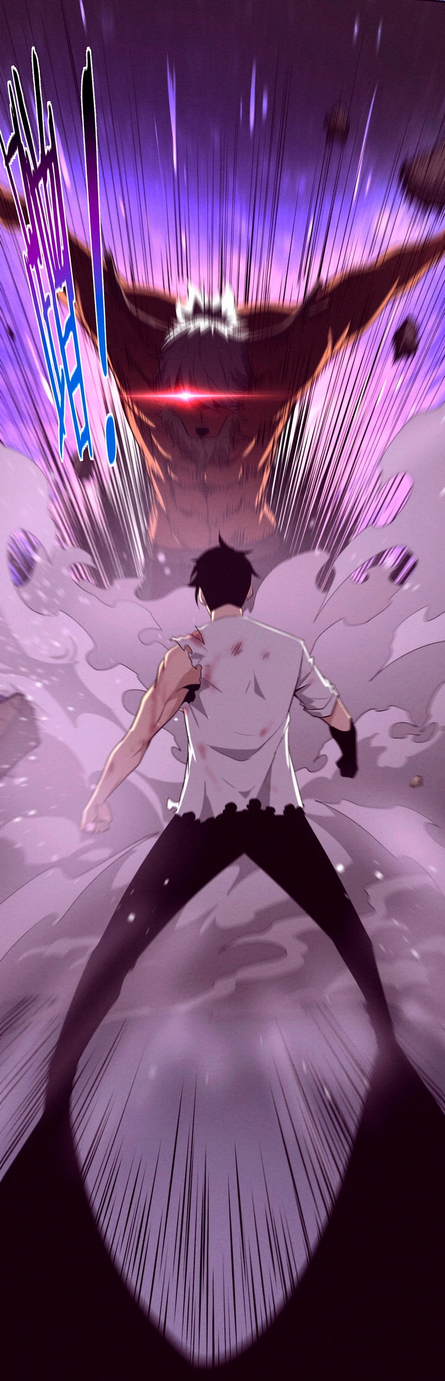 El Frenesí de la Evolución > Capitulo 104 > Page 361