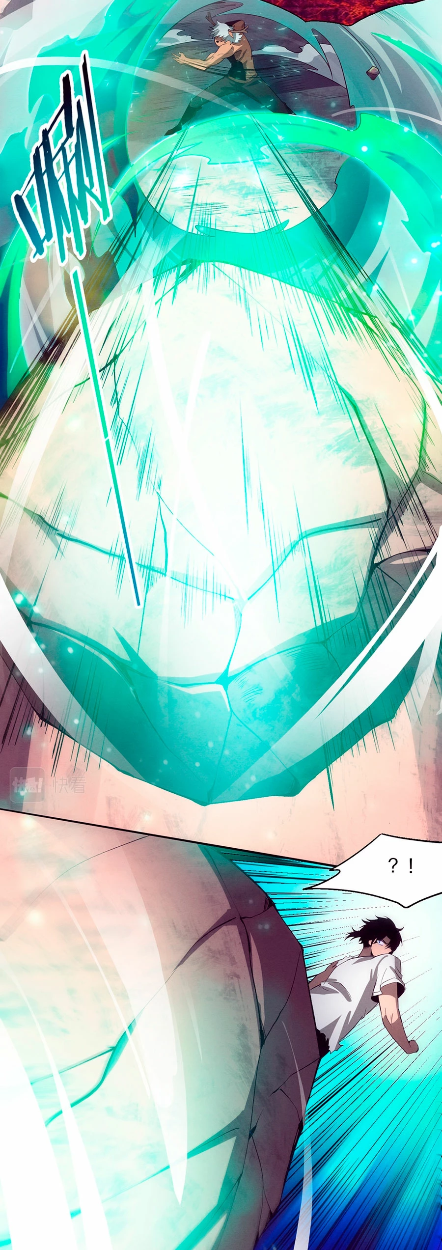 El Frenesí de la Evolución > Capitulo 105 > Page 201