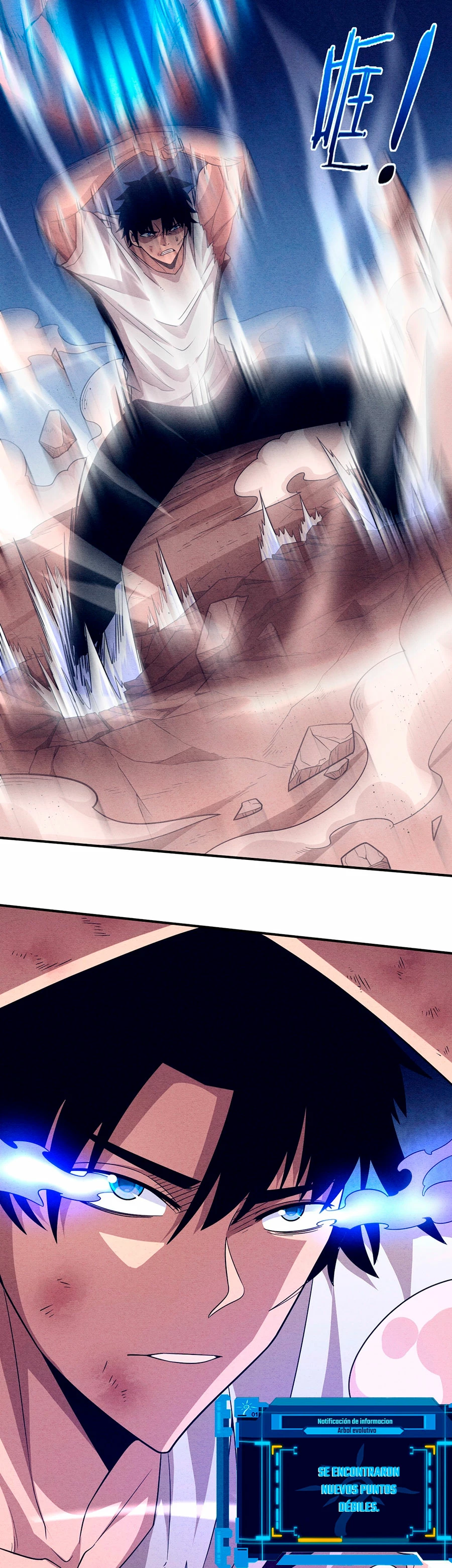 El Frenesí de la Evolución > Capitulo 105 > Page 281