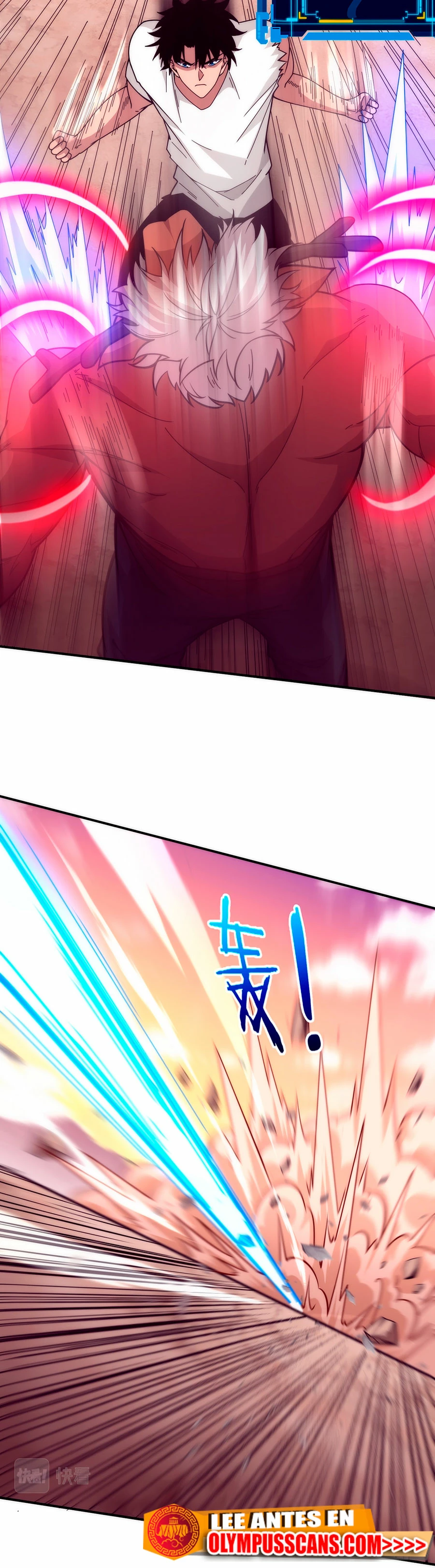 El Frenesí de la Evolución > Capitulo 105 > Page 301