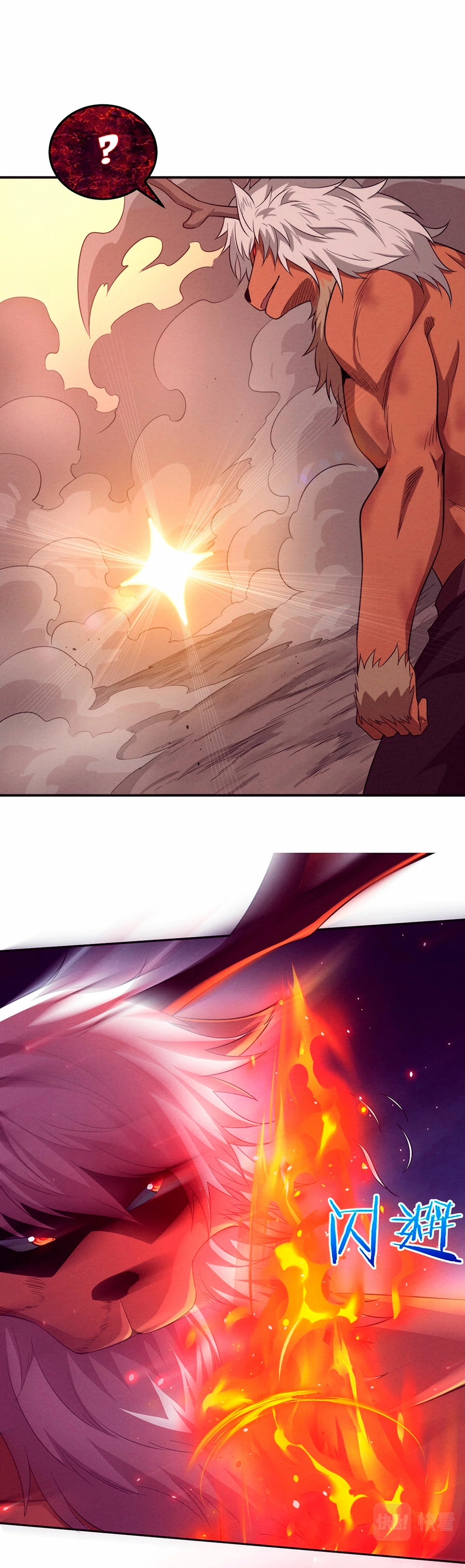 El Frenesí de la Evolución > Capitulo 106 > Page 151