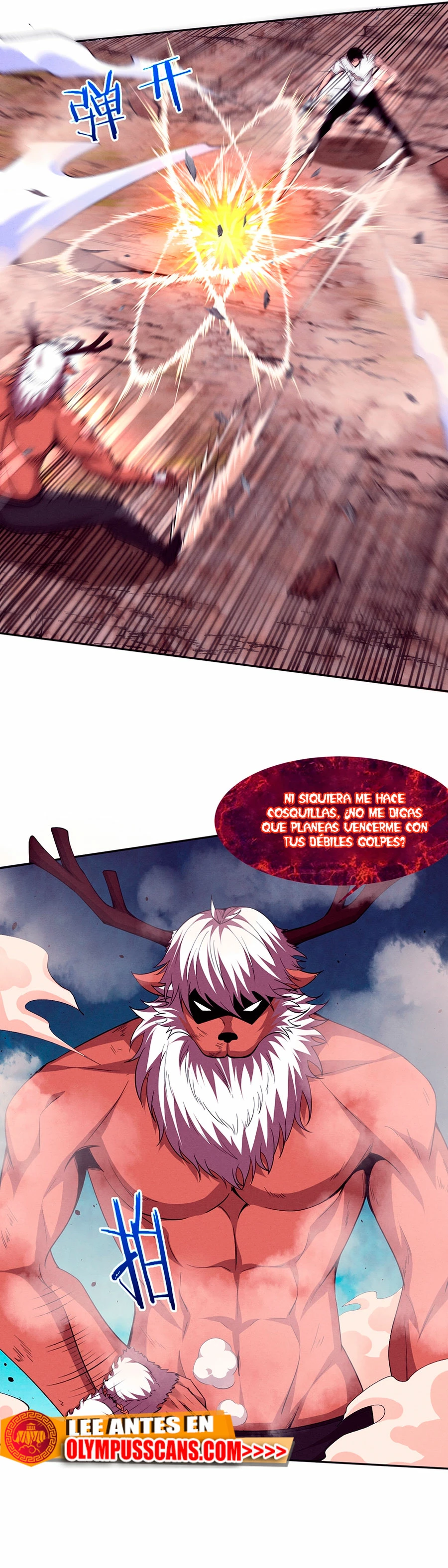 El Frenesí de la Evolución > Capitulo 106 > Page 221