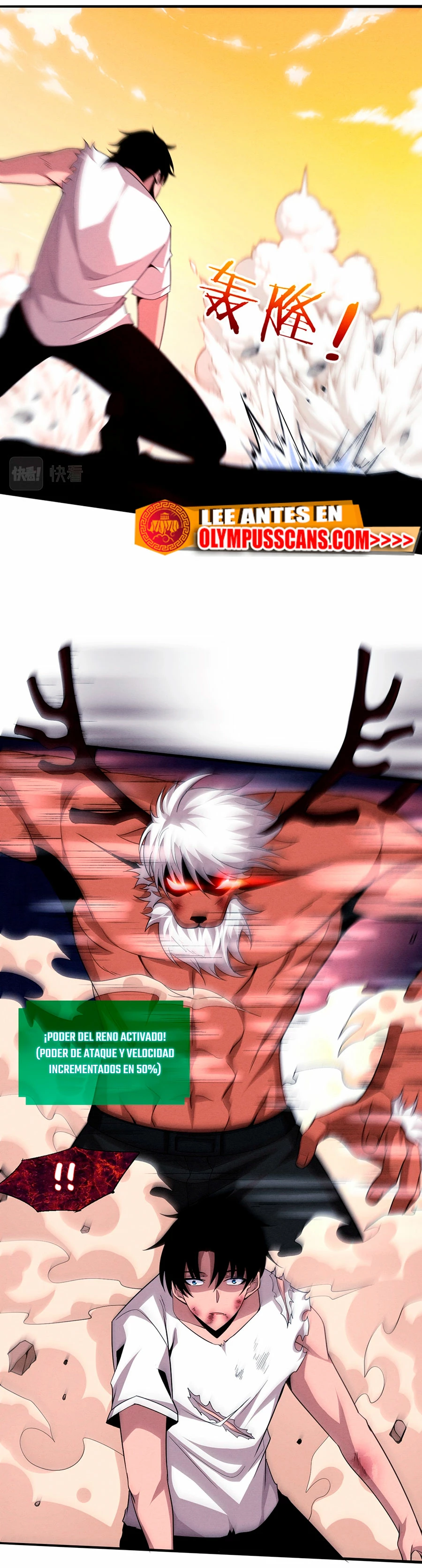 El Frenesí de la Evolución > Capitulo 107 > Page 51