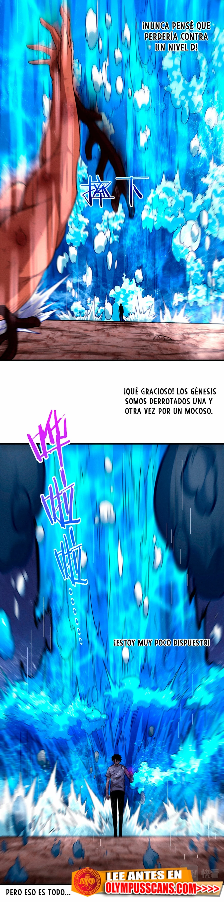 El Frenesí de la Evolución > Capitulo 107 > Page 231