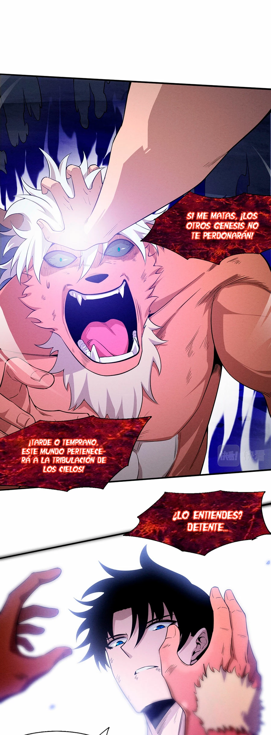 El Frenesí de la Evolución > Capitulo 107 > Page 311