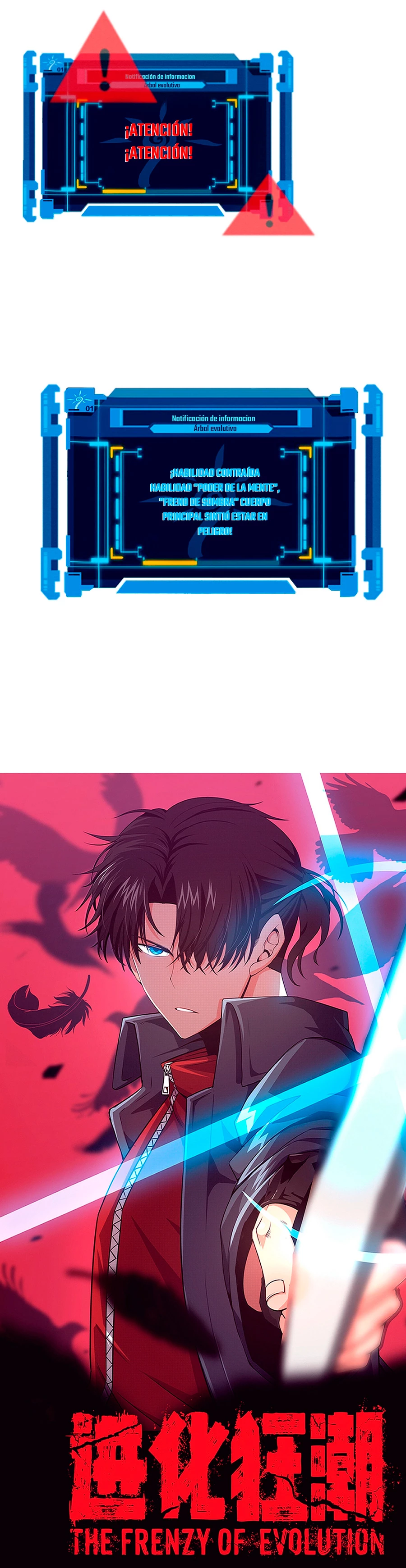 El Frenesí de la Evolución > Capitulo 108 > Page 21