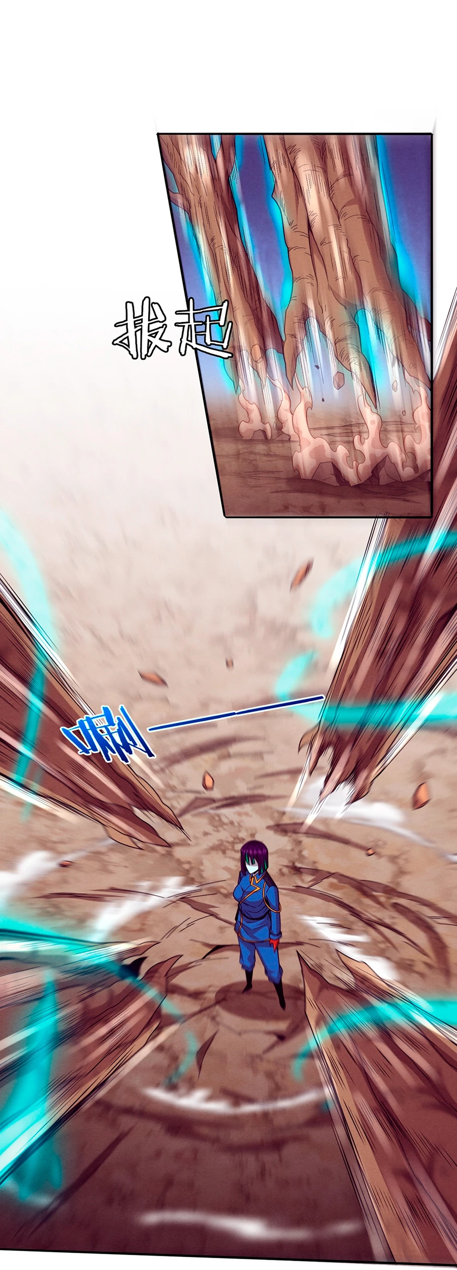 El Frenesí de la Evolución > Capitulo 108 > Page 191