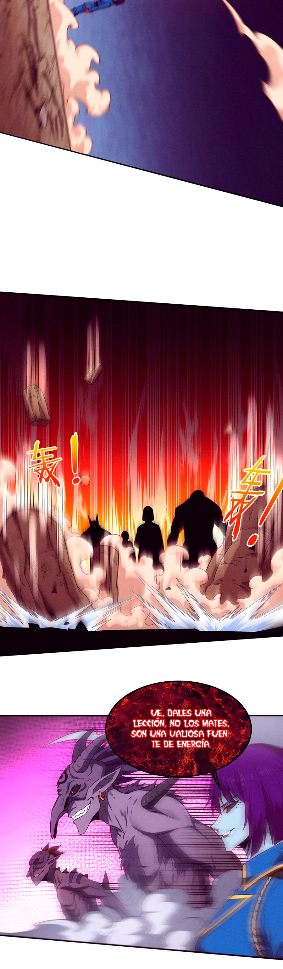 El Frenesí de la Evolución > Capitulo 108 > Page 211