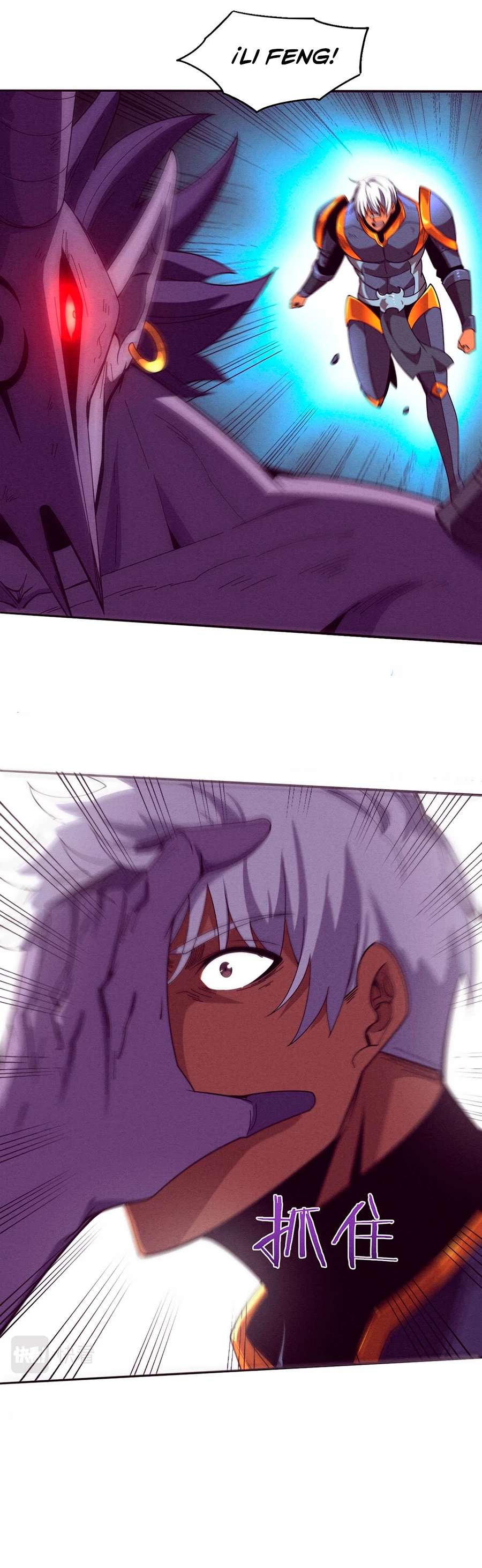 El Frenesí de la Evolución > Capitulo 109 > Page 201