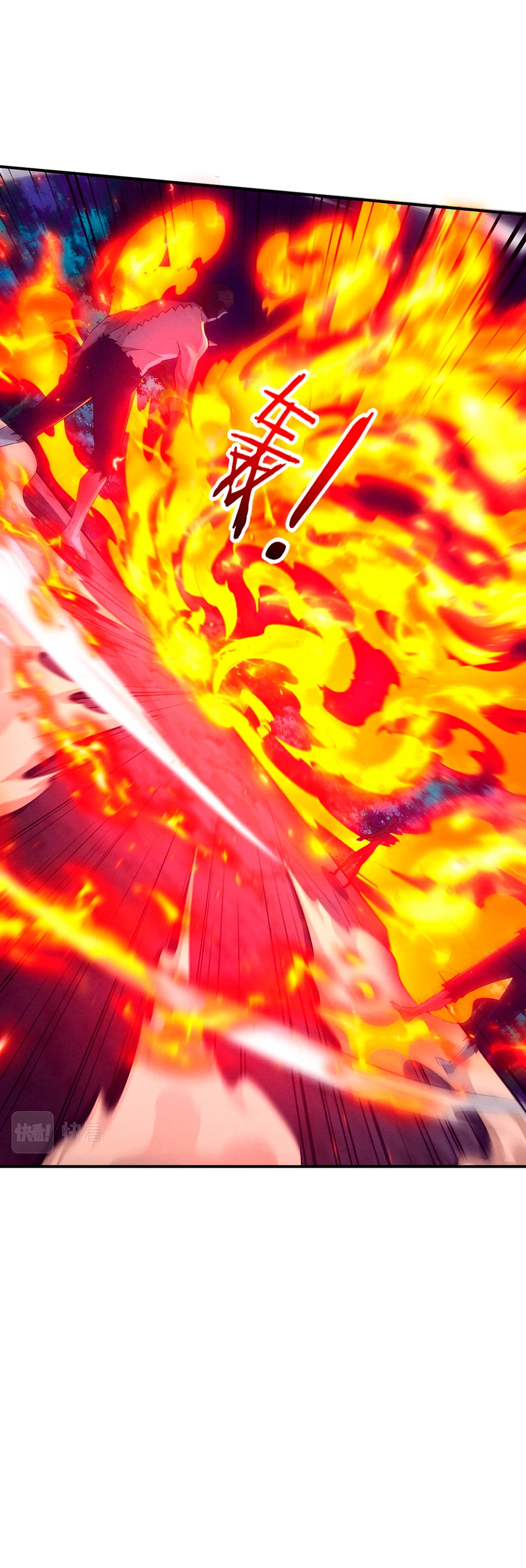 El Frenesí de la Evolución > Capitulo 109 > Page 291