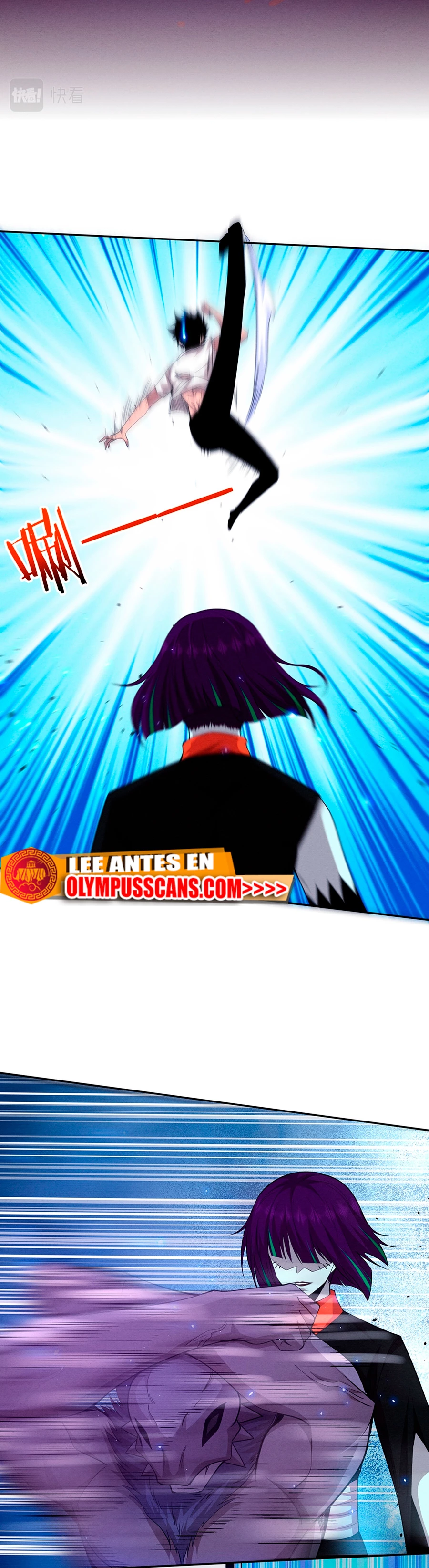 El Frenesí de la Evolución > Capitulo 110 > Page 111