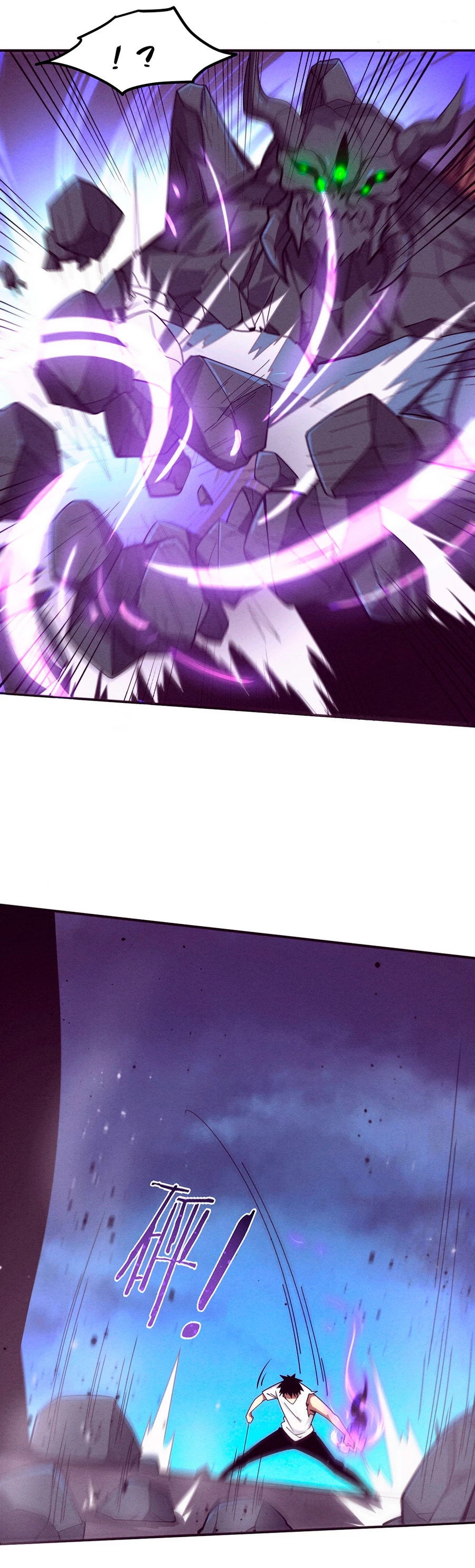 El Frenesí de la Evolución > Capitulo 110 > Page 171