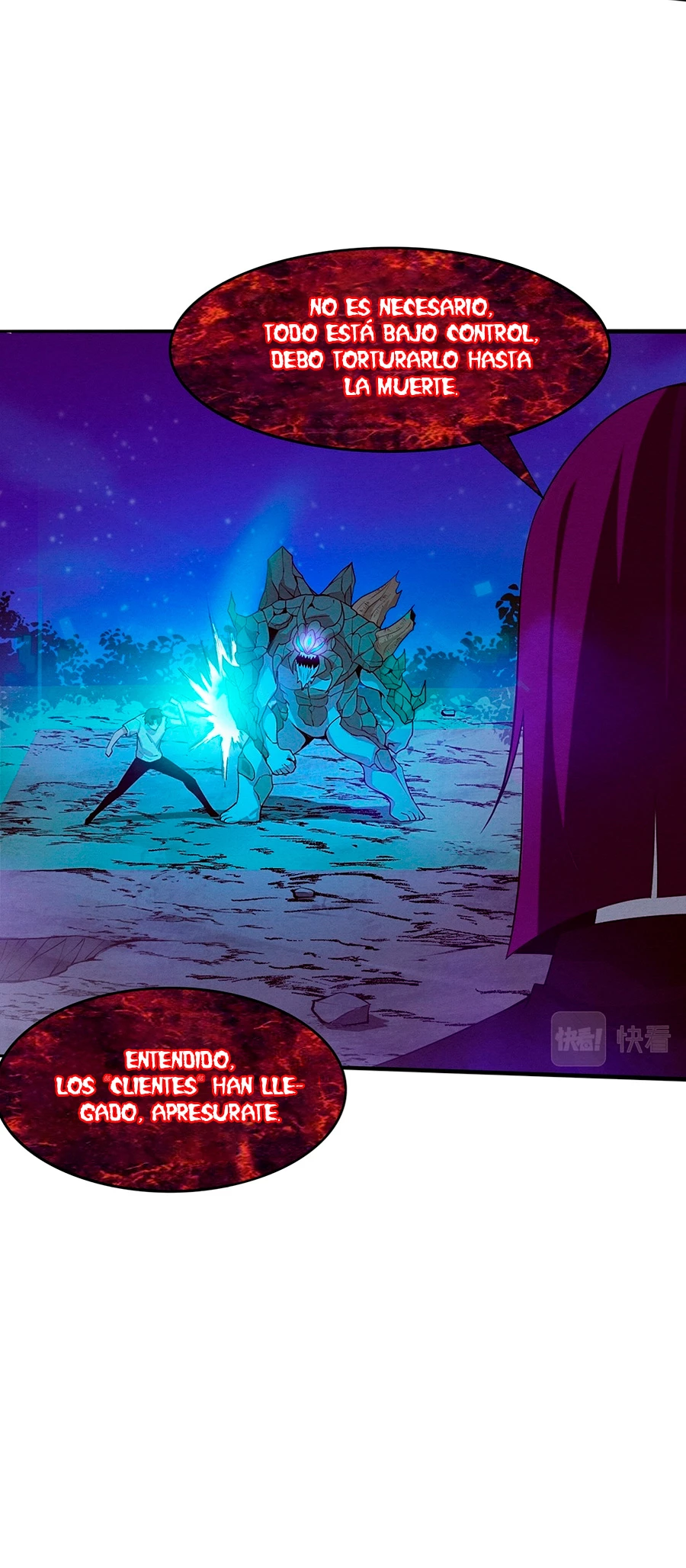 El Frenesí de la Evolución > Capitulo 110 > Page 241