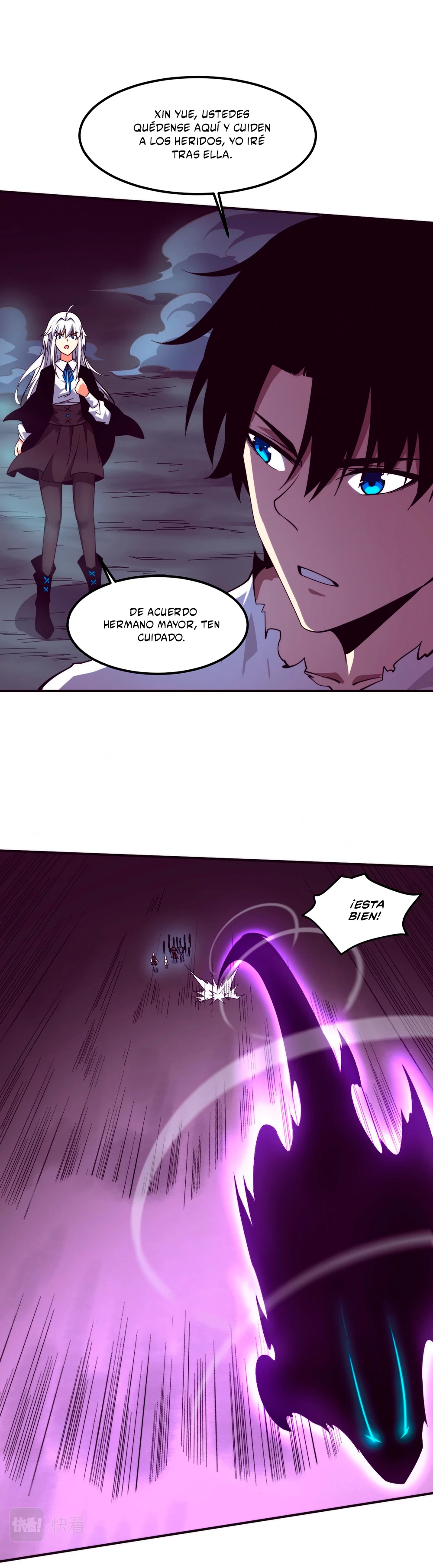 El Frenesí de la Evolución > Capitulo 111 > Page 11