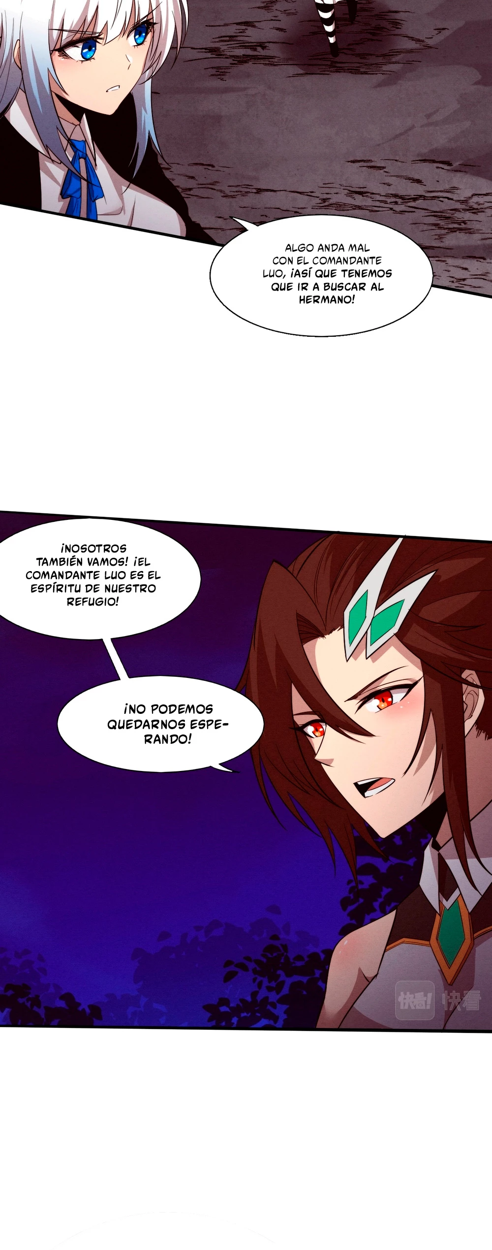 El Frenesí de la Evolución > Capitulo 111 > Page 321