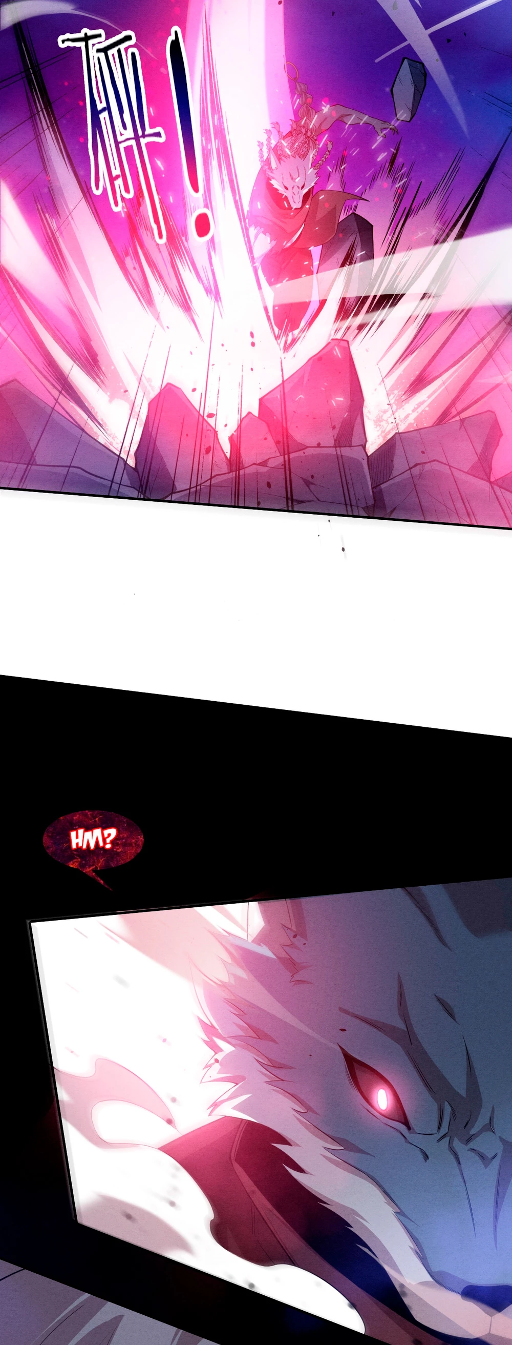 El Frenesí de la Evolución > Capitulo 112 > Page 101