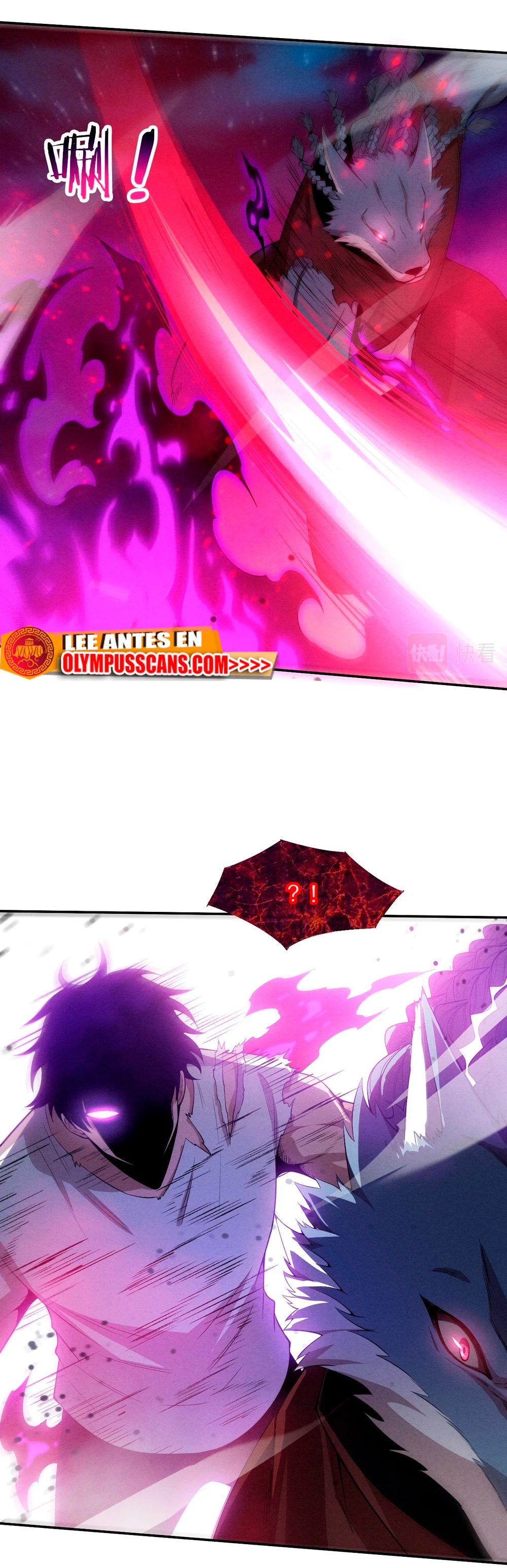 El Frenesí de la Evolución > Capitulo 112 > Page 221