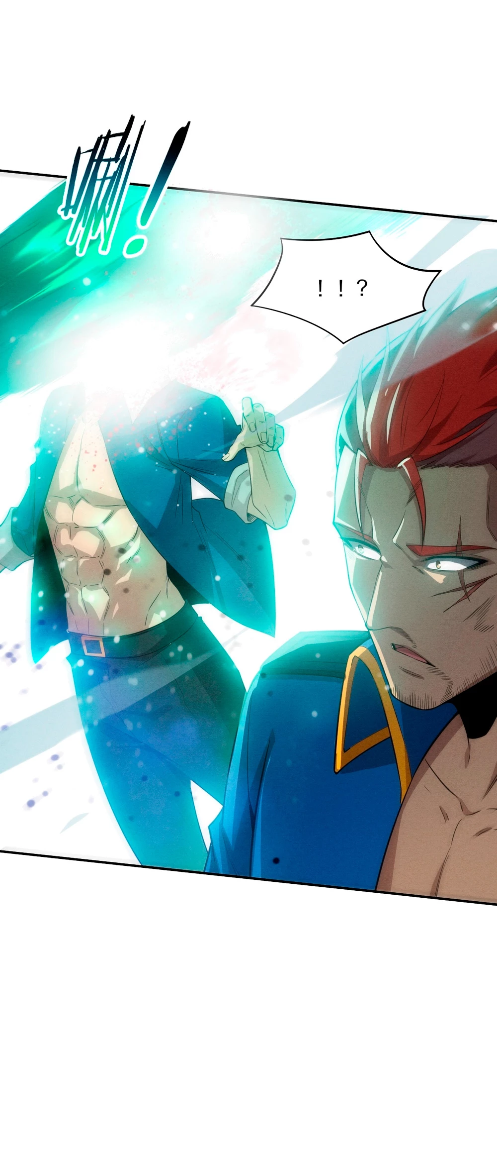 El Frenesí de la Evolución > Capitulo 112 > Page 291