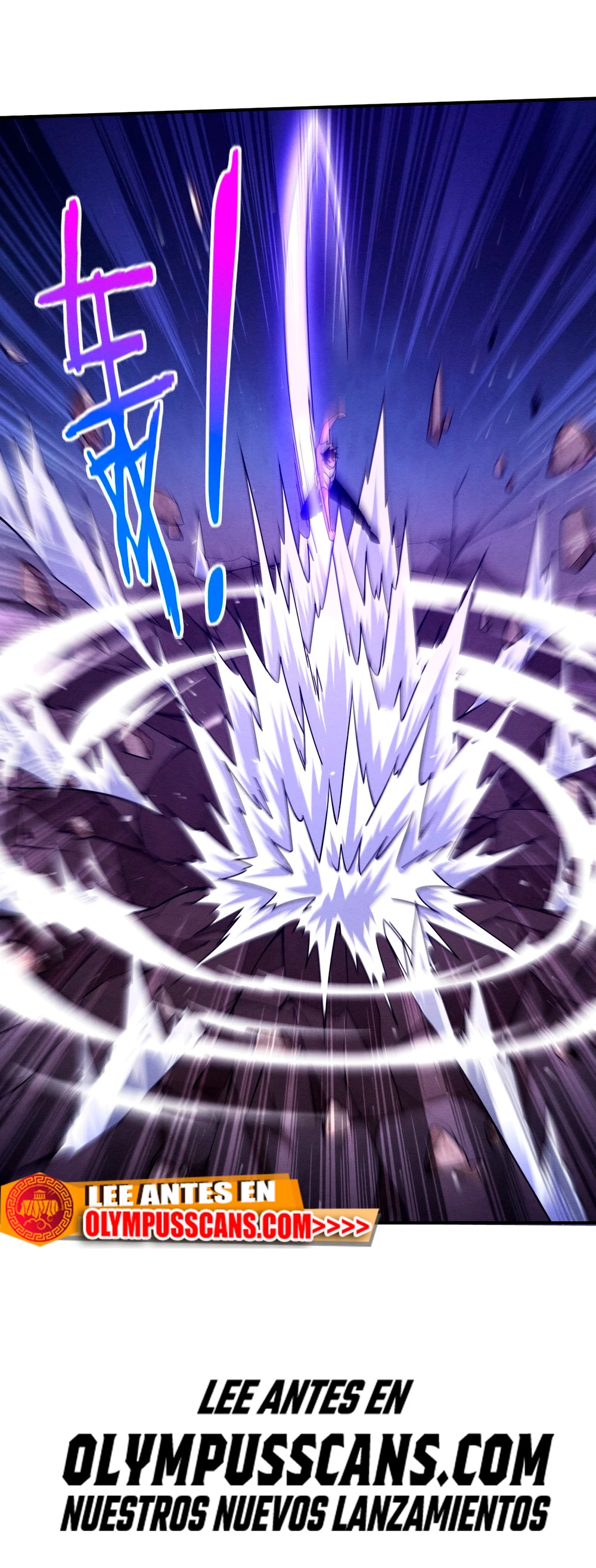 El Frenesí de la Evolución > Capitulo 112 > Page 391