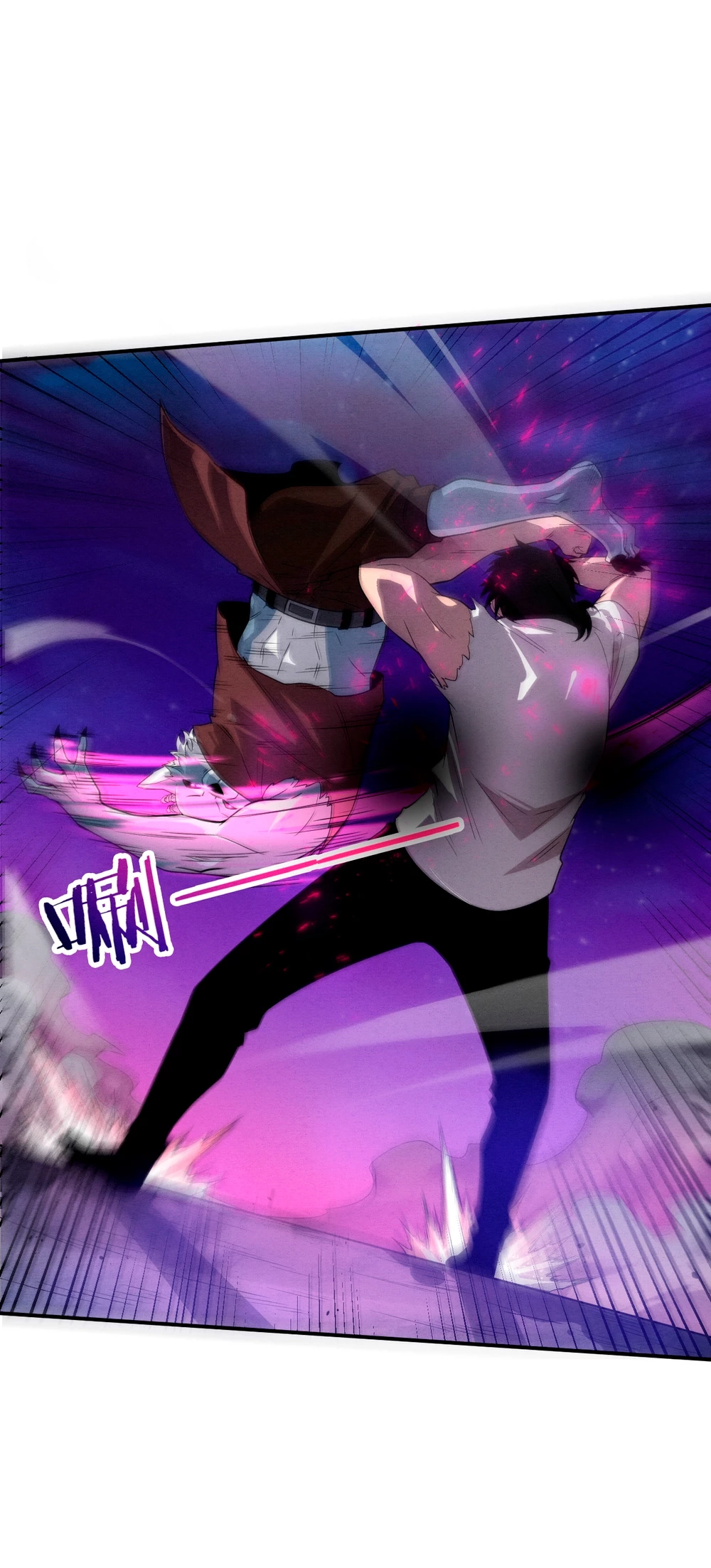 El Frenesí de la Evolución > Capitulo 113 > Page 61