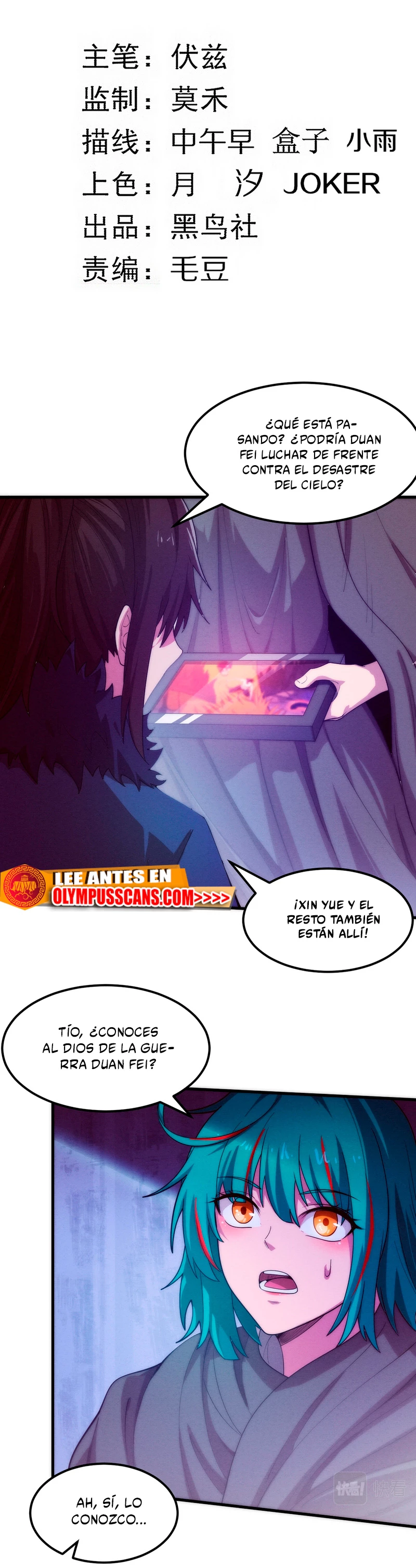 El Frenesí de la Evolución > Capitulo 115 > Page 41