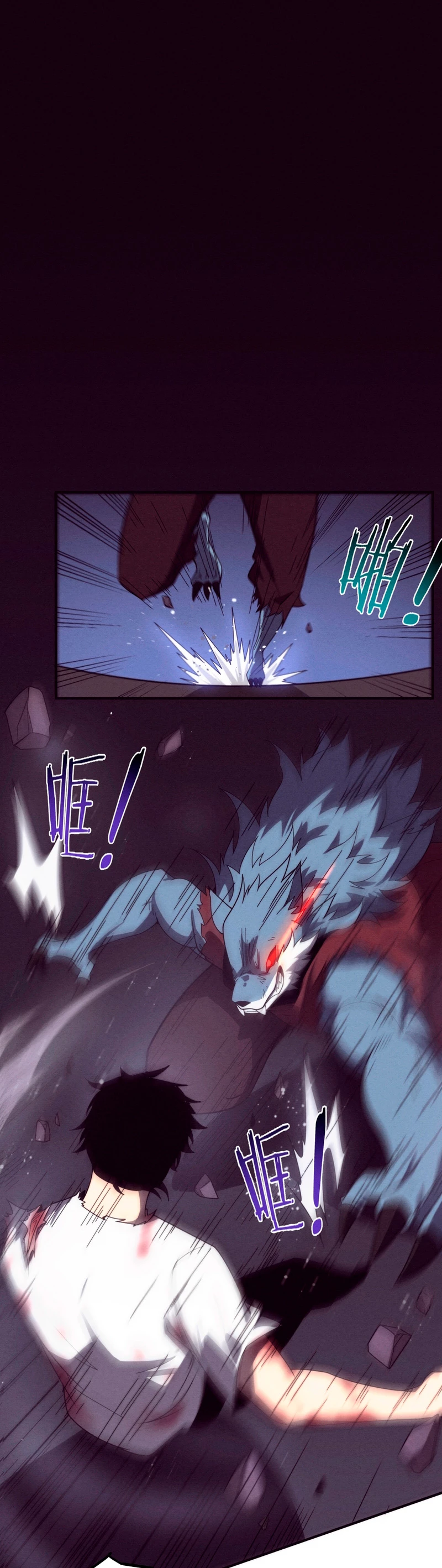 El Frenesí de la Evolución > Capitulo 115 > Page 91