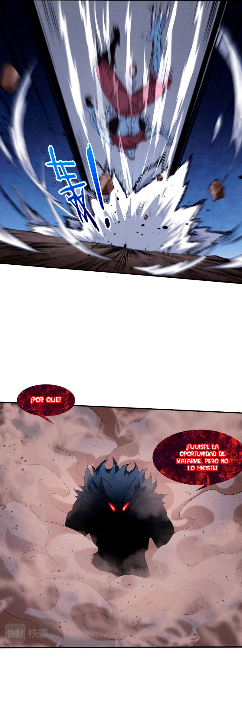 El Frenesí de la Evolución > Capitulo 115 > Page 161