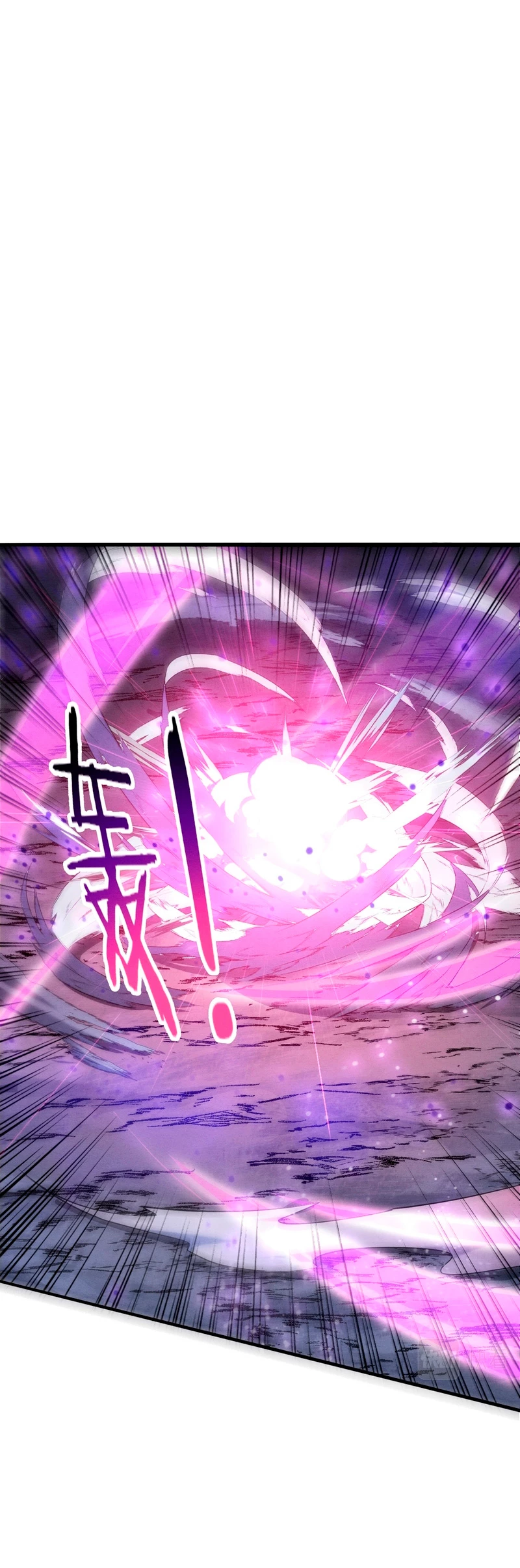 El Frenesí de la Evolución > Capitulo 115 > Page 221