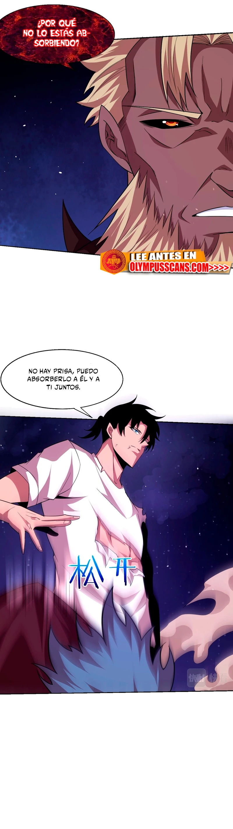 El Frenesí de la Evolución > Capitulo 115 > Page 271