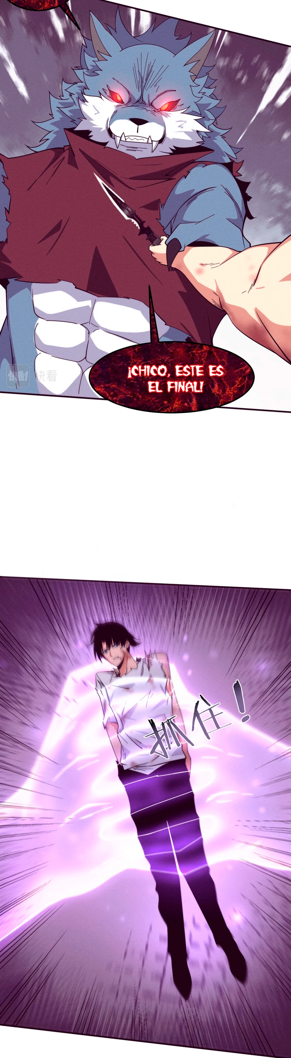 El Frenesí de la Evolución > Capitulo 114 > Page 131