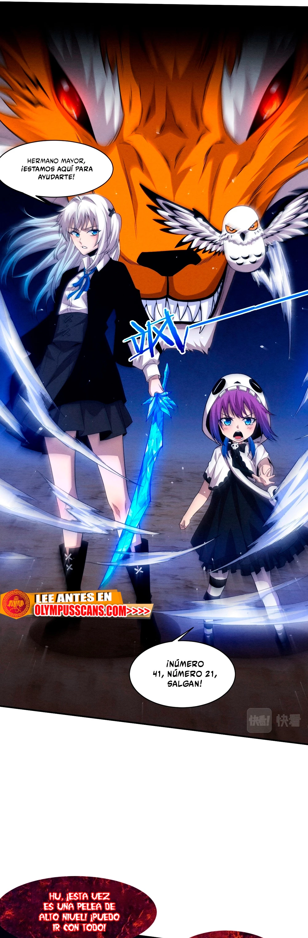 El Frenesí de la Evolución > Capitulo 114 > Page 231