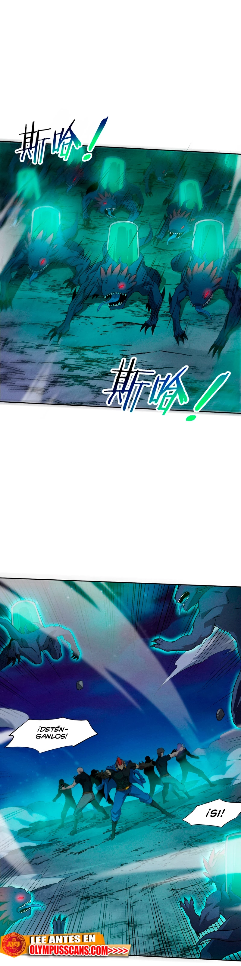 El Frenesí de la Evolución > Capitulo 116 > Page 21