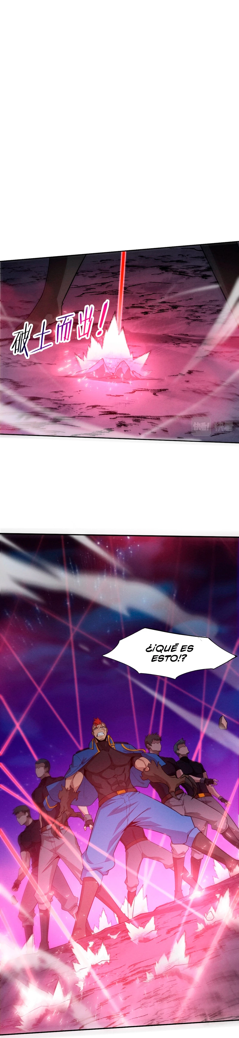 El Frenesí de la Evolución > Capitulo 116 > Page 31