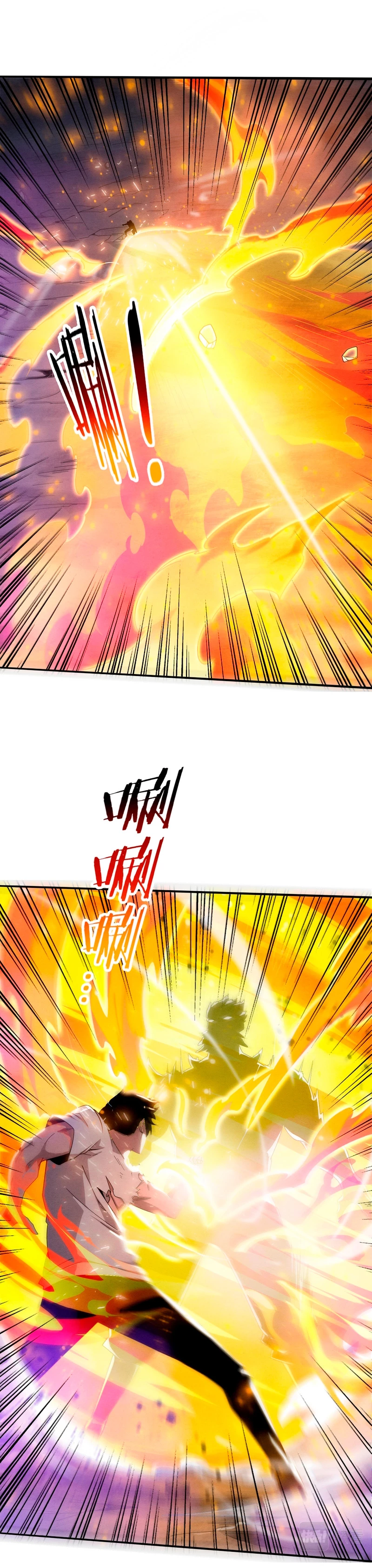 El Frenesí de la Evolución > Capitulo 116 > Page 131