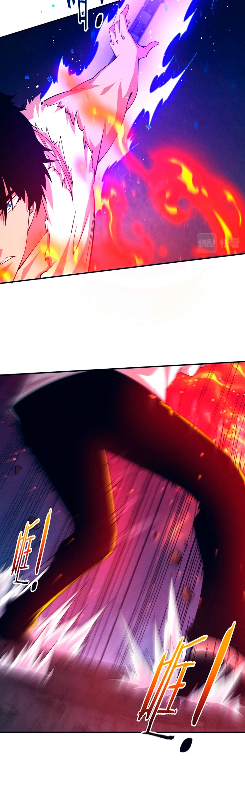 El Frenesí de la Evolución > Capitulo 116 > Page 251