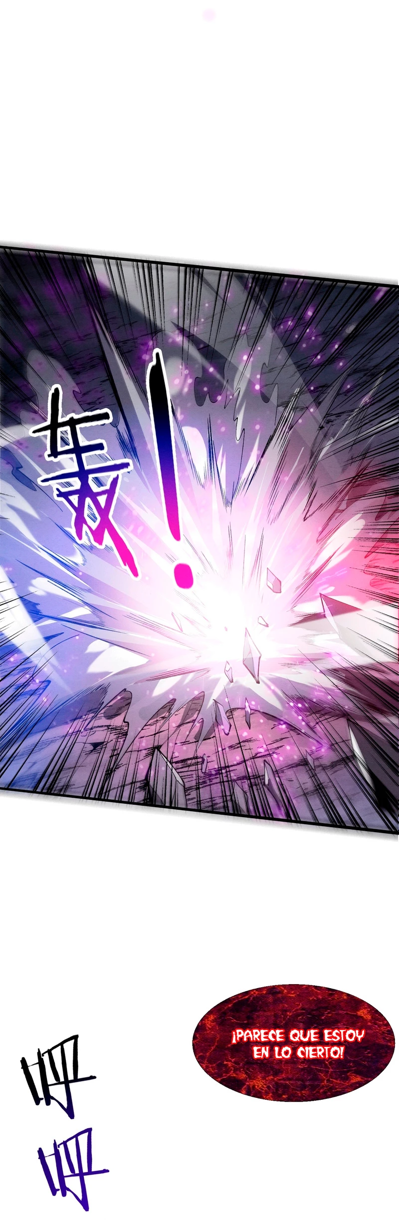 El Frenesí de la Evolución > Capitulo 116 > Page 301