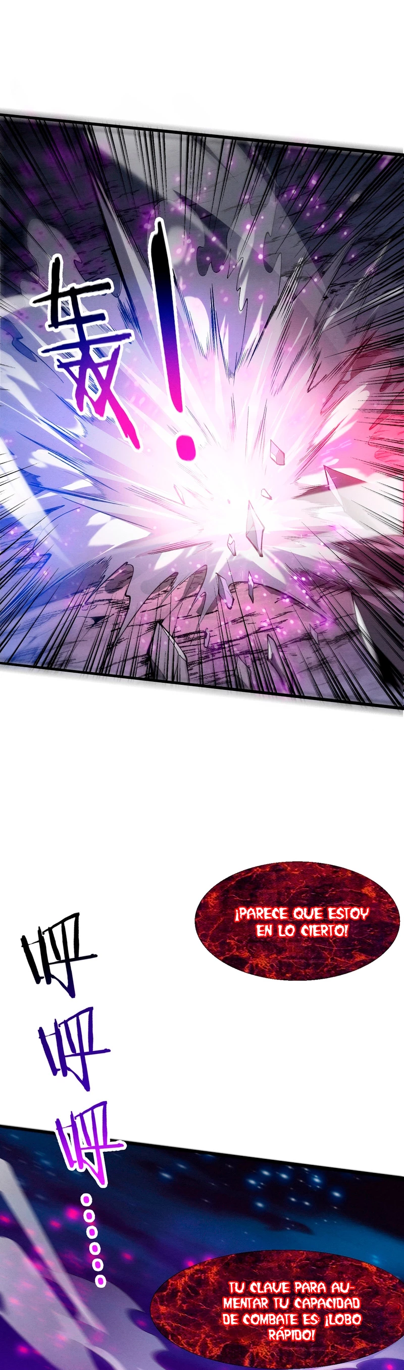 El Frenesí de la Evolución > Capitulo 117 > Page 11