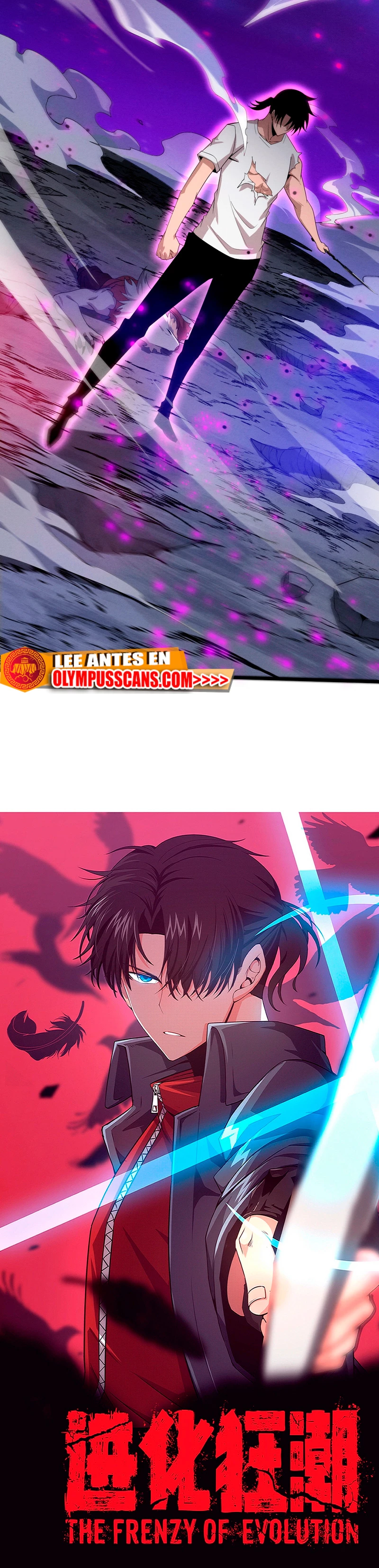 El Frenesí de la Evolución > Capitulo 117 > Page 21