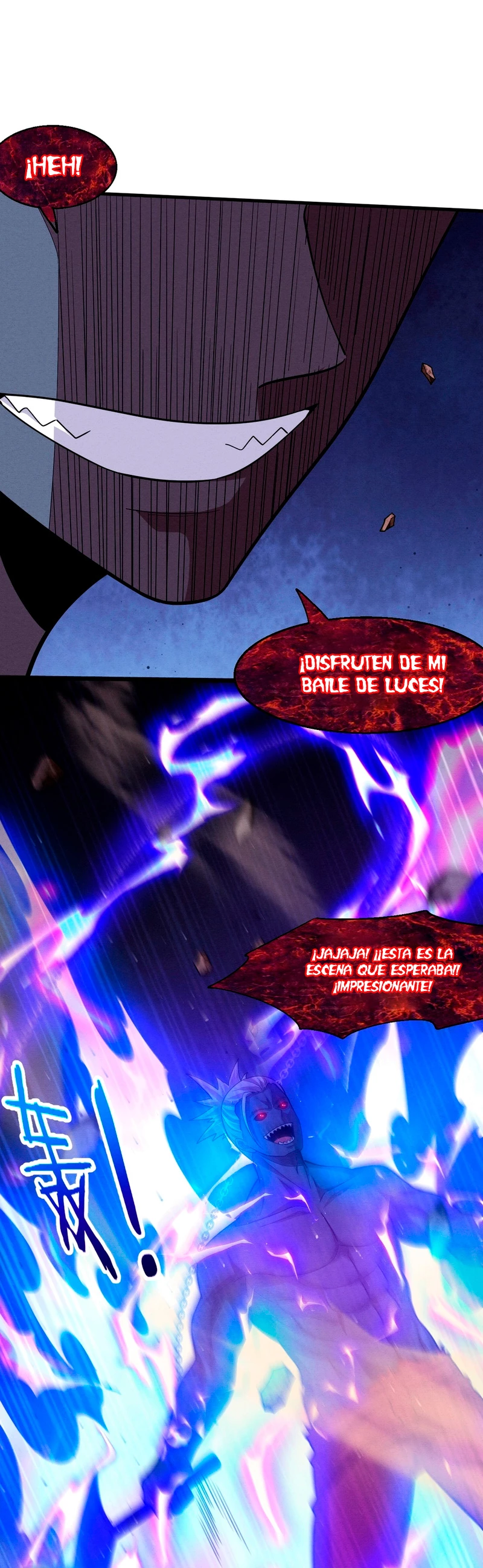 El Frenesí de la Evolución > Capitulo 117 > Page 201