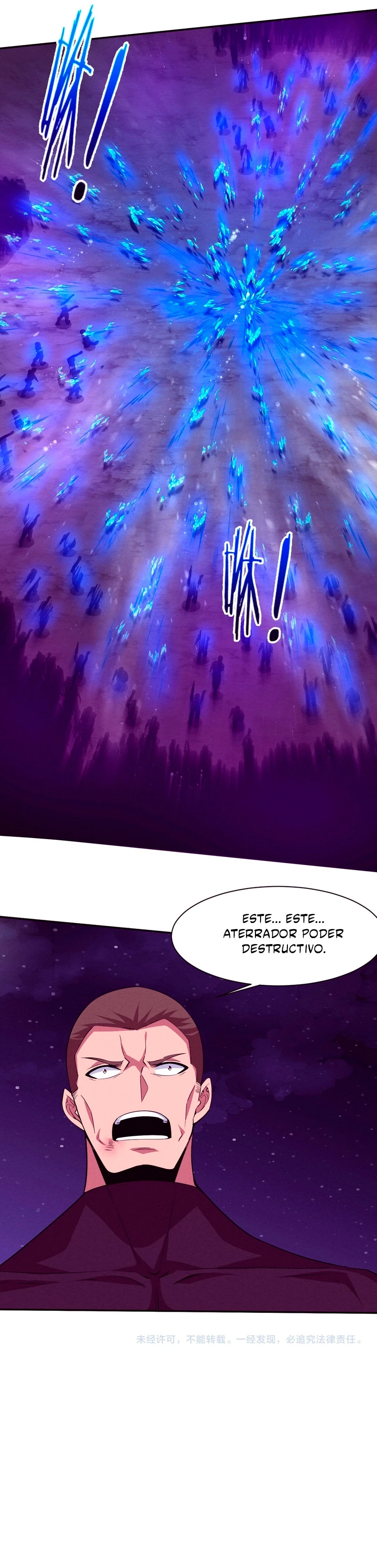 El Frenesí de la Evolución > Capitulo 117 > Page 261