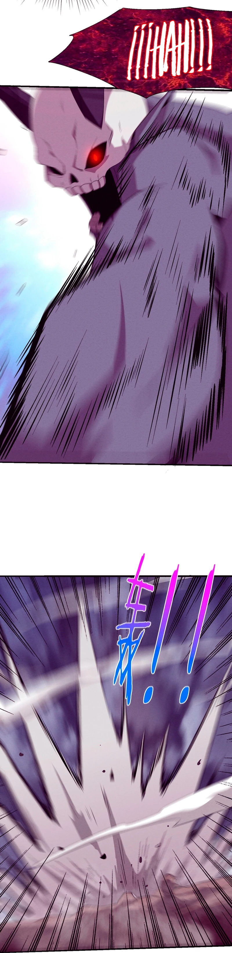 El Frenesí de la Evolución > Capitulo 118 > Page 21