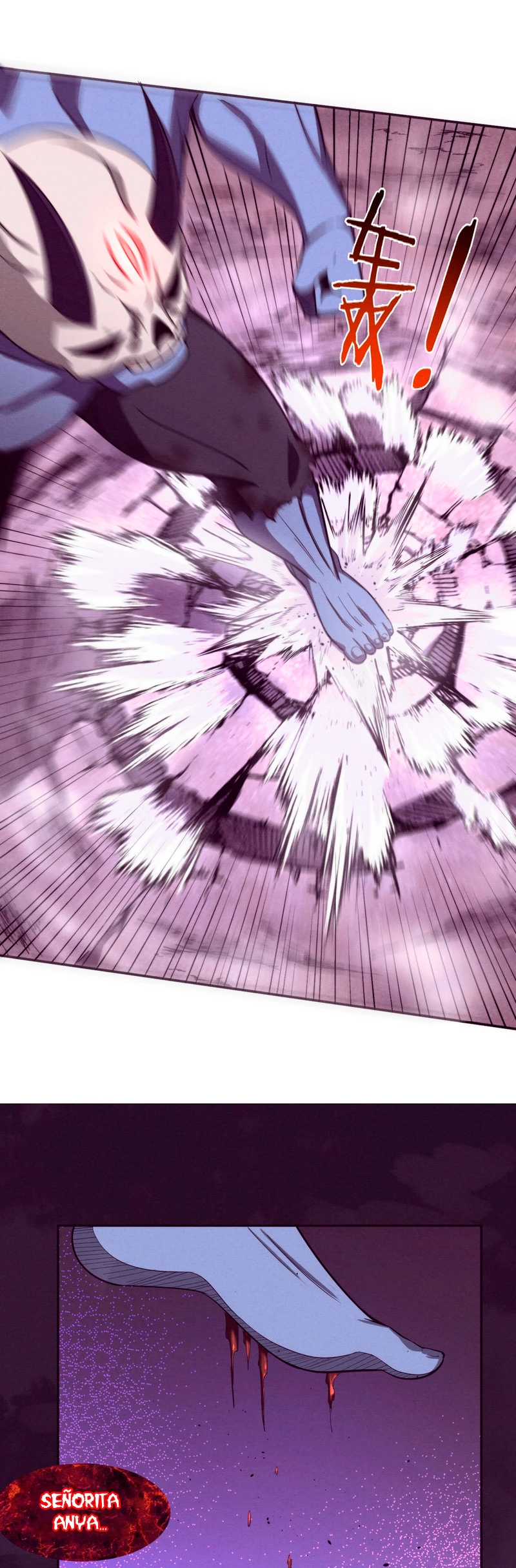 El Frenesí de la Evolución > Capitulo 118 > Page 111