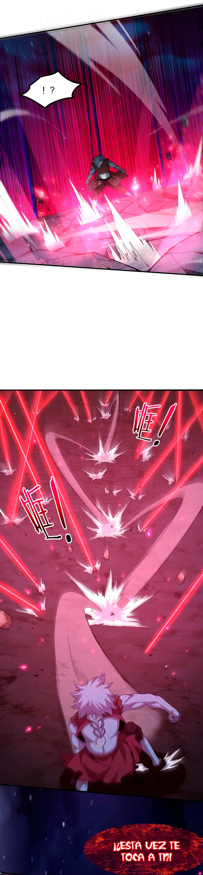 El Frenesí de la Evolución > Capitulo 118 > Page 201