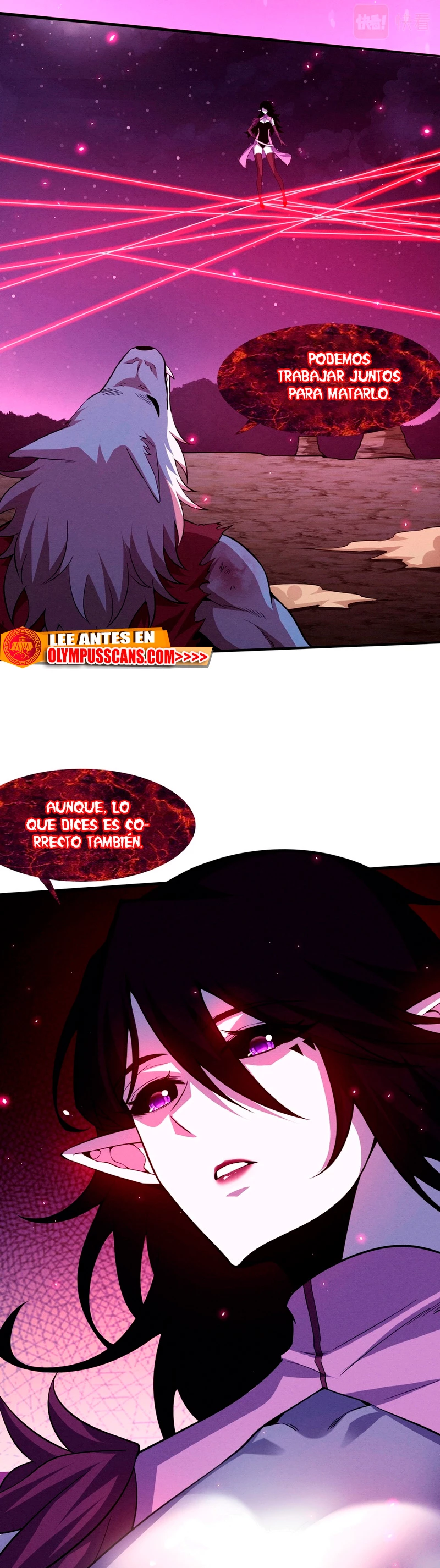 El Frenesí de la Evolución > Capitulo 118 > Page 221