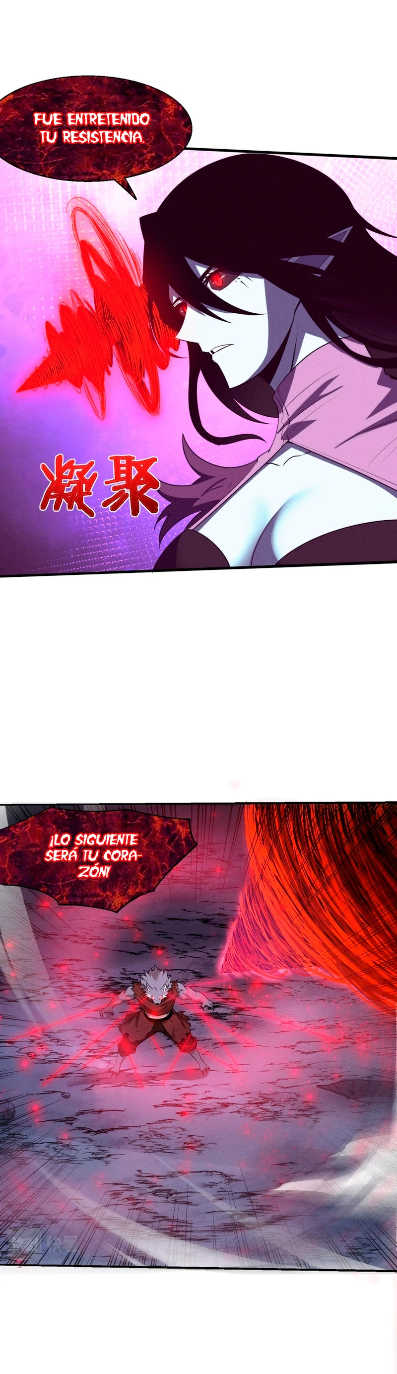 El Frenesí de la Evolución > Capitulo 118 > Page 261