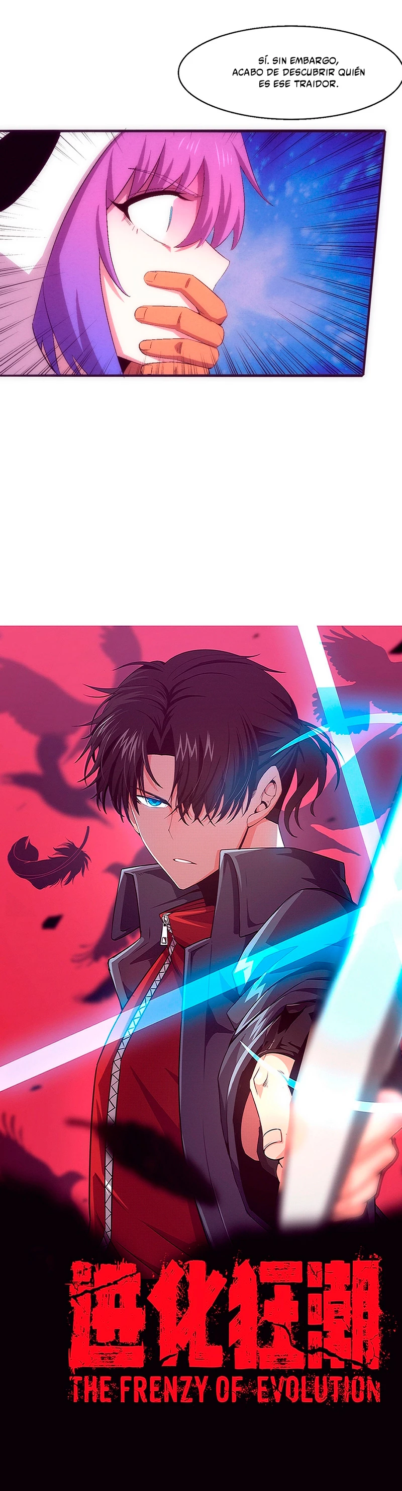 El Frenesí de la Evolución > Capitulo 120 > Page 21