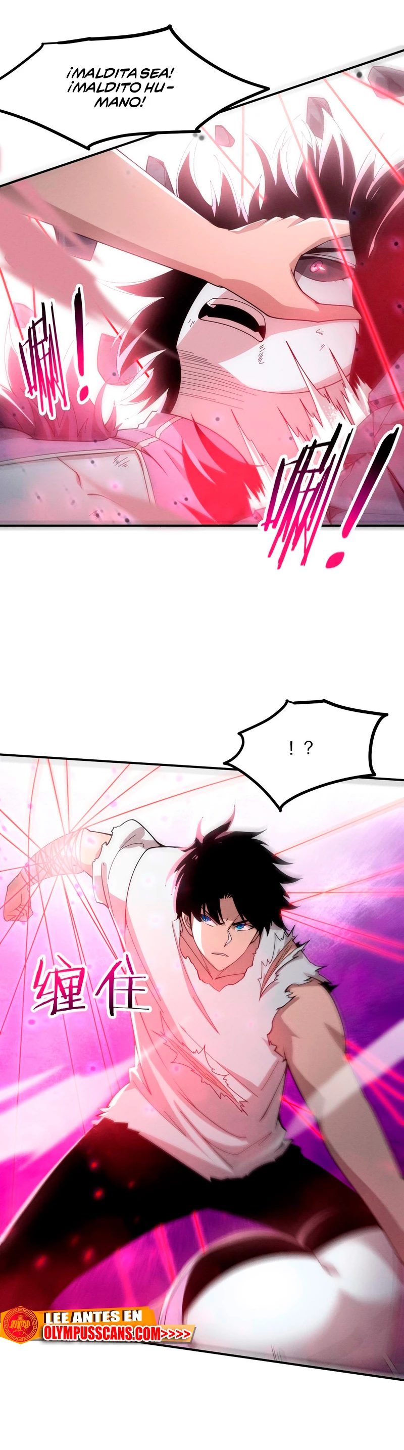 El Frenesí de la Evolución > Capitulo 122 > Page 41