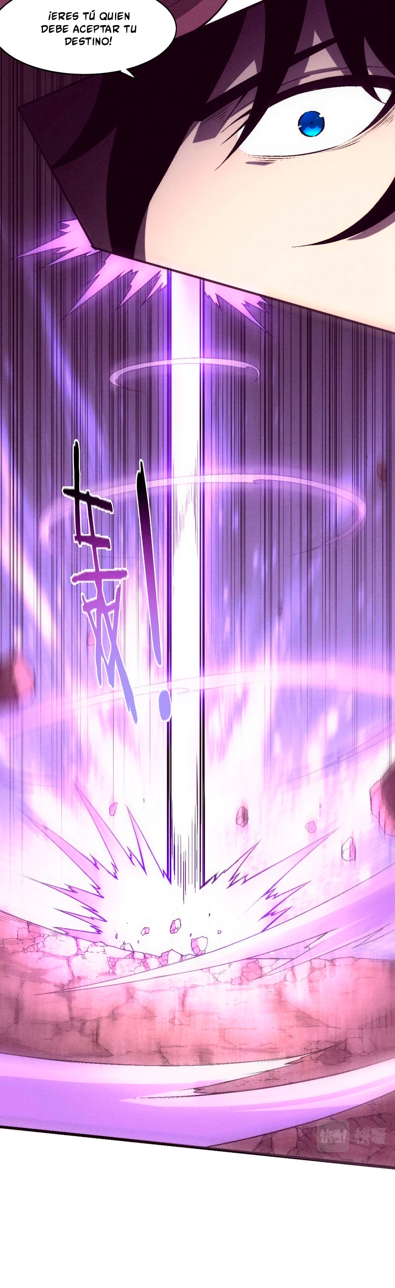 El Frenesí de la Evolución > Capitulo 122 > Page 201