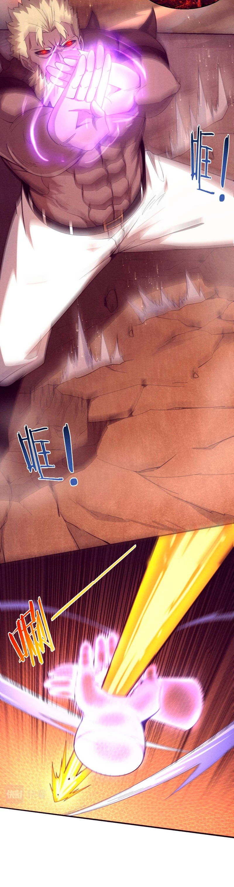 El Frenesí de la Evolución > Capitulo 122 > Page 251