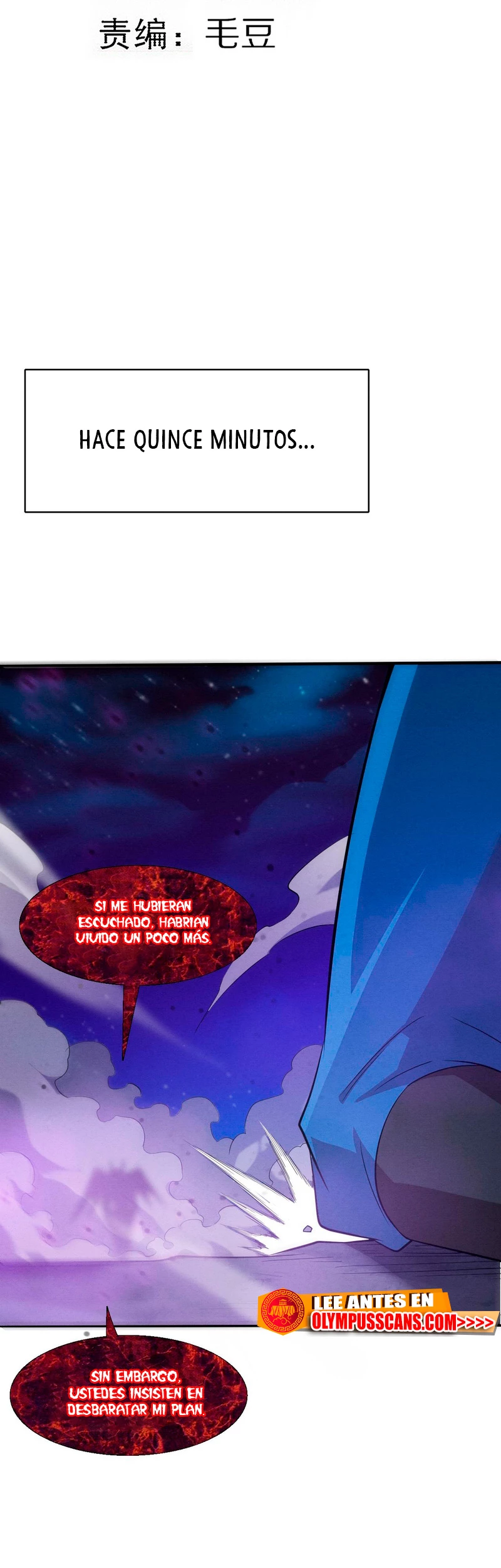 El Frenesí de la Evolución > Capitulo 123 > Page 21